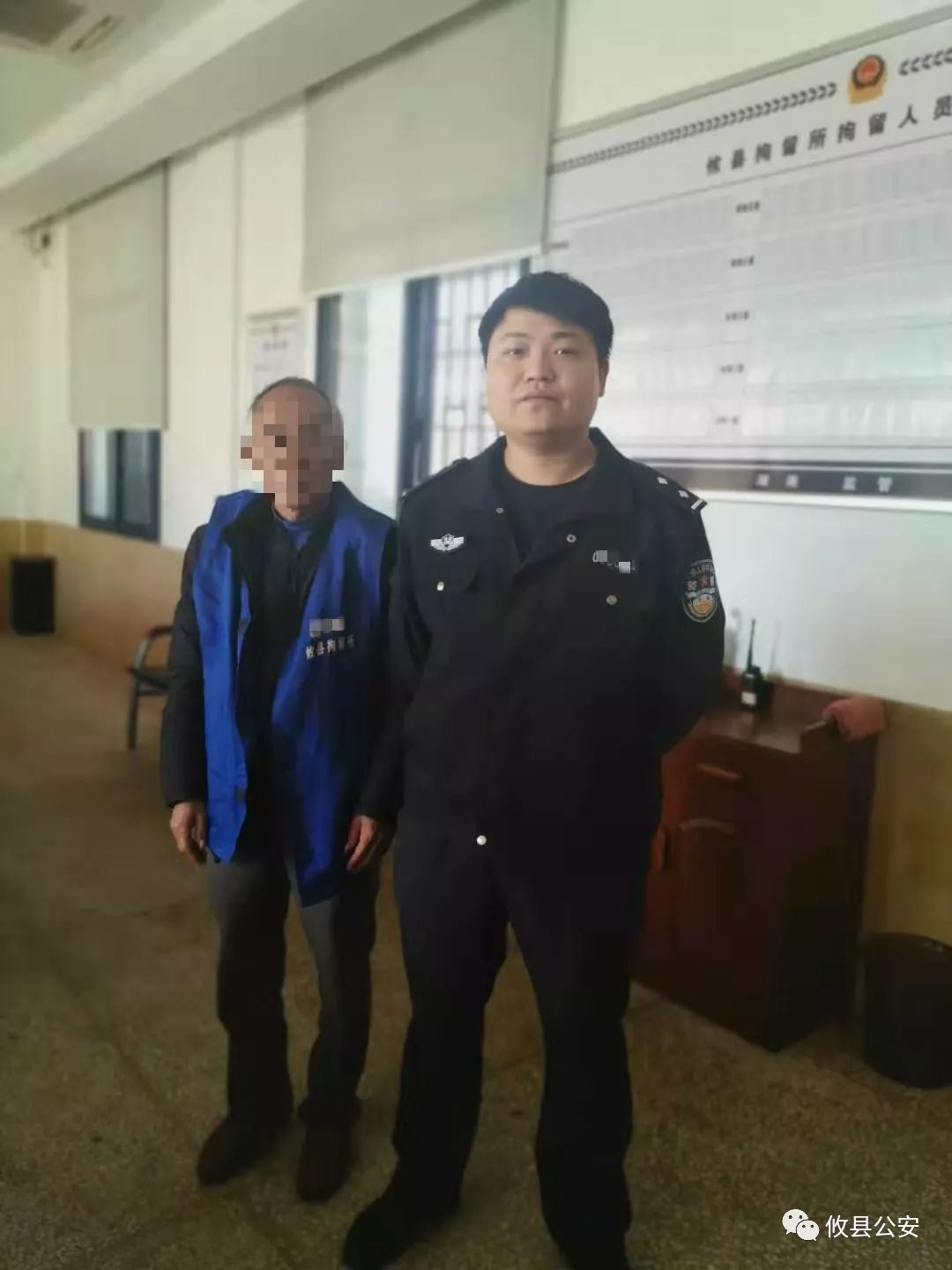 微軟雅黑